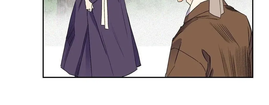 The Blue Guardian of the Princess Chapter 36 page 31 - 