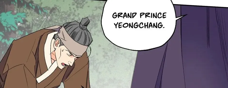 The Blue Guardian of the Princess Chapter 36 page 37 - 