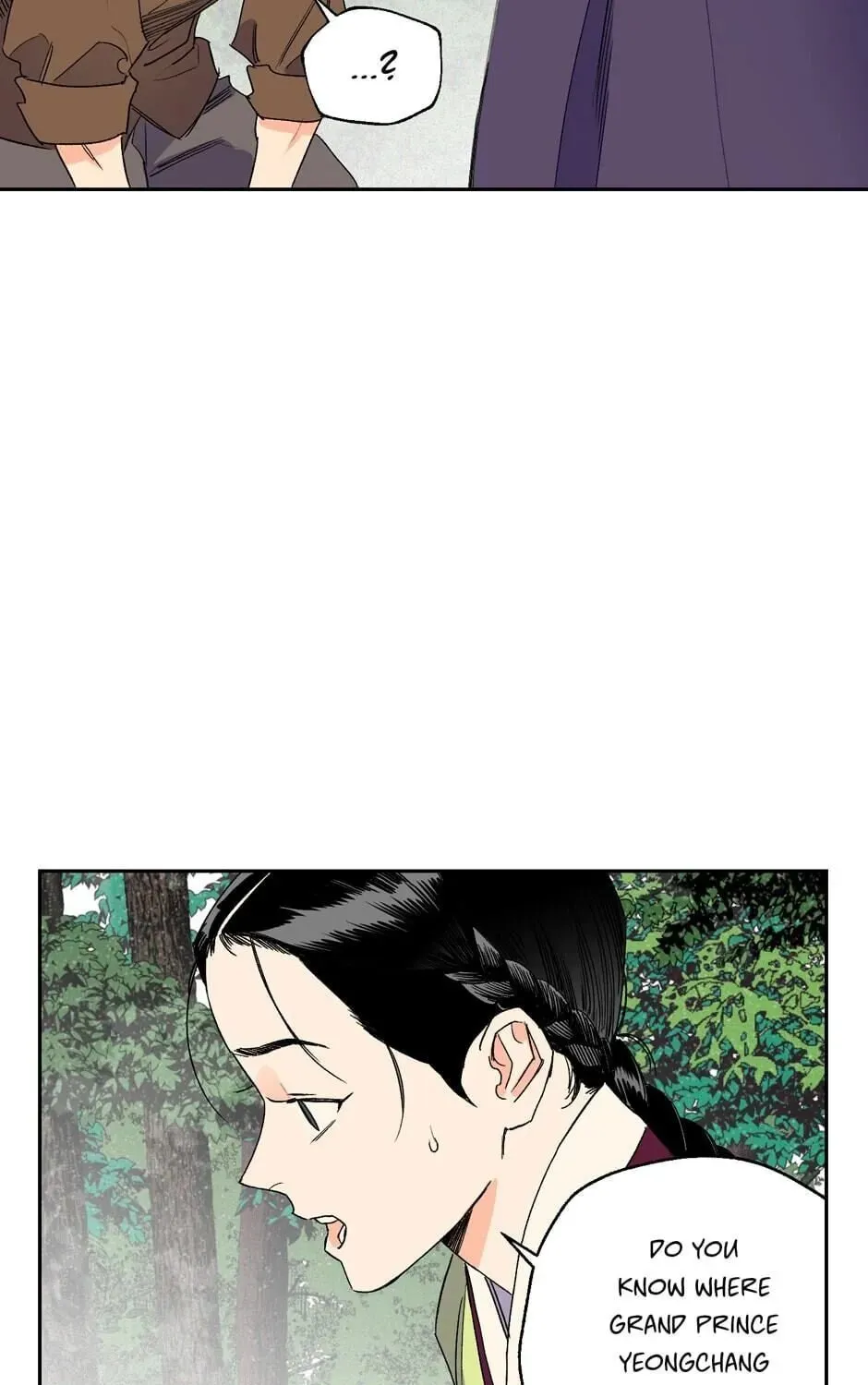 The Blue Guardian of the Princess Chapter 36 page 38 - 