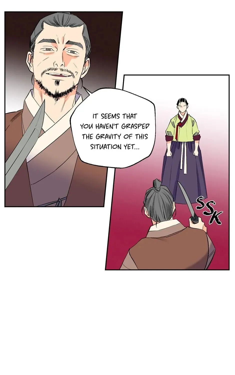 The Blue Guardian of the Princess Chapter 36 page 8 - 