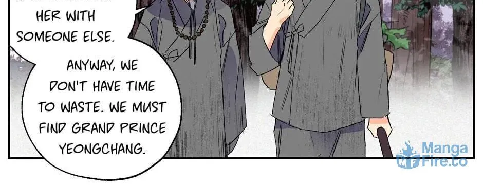 The Blue Guardian of the Princess Chapter 36 page 71 - 