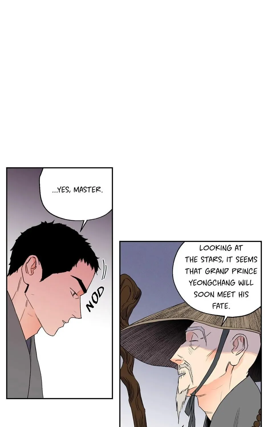 The Blue Guardian of the Princess Chapter 36 page 72 - 