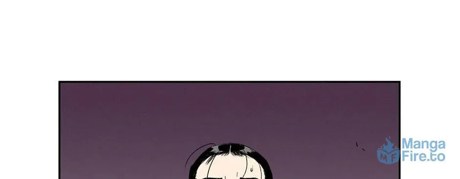 The Blue Guardian of the Princess Chapter 36 page 77 - 