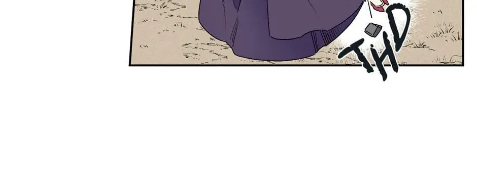 The Blue Guardian of the Princess Chapter 36 page 87 - 