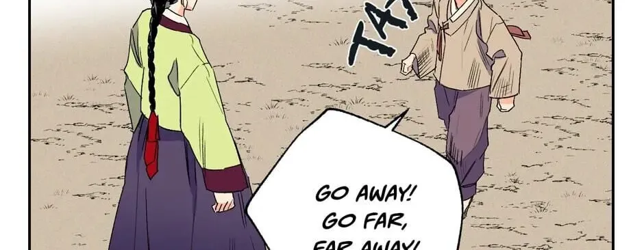 The Blue Guardian of the Princess Chapter 36 page 93 - 