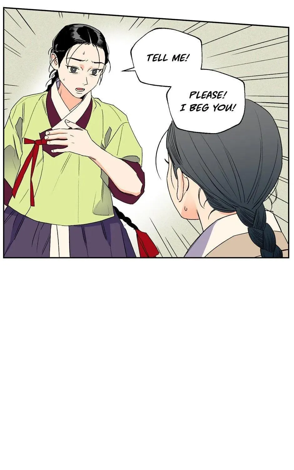The Blue Guardian of the Princess Chapter 37 page 16 - 