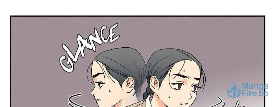 The Blue Guardian of the Princess Chapter 37 page 17 - 