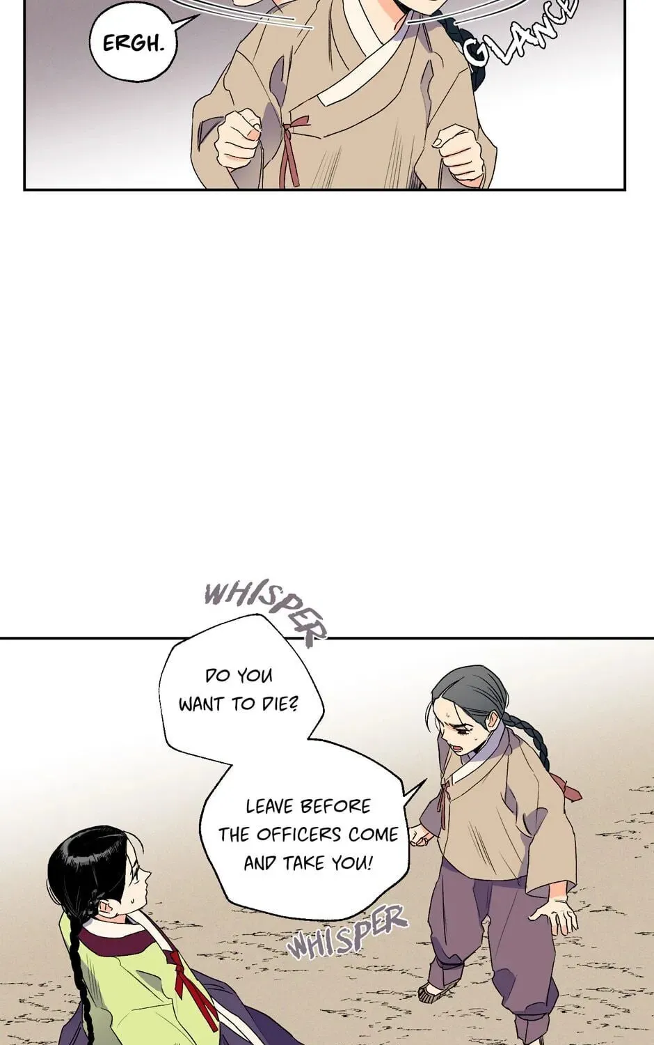 The Blue Guardian of the Princess Chapter 37 page 18 - 