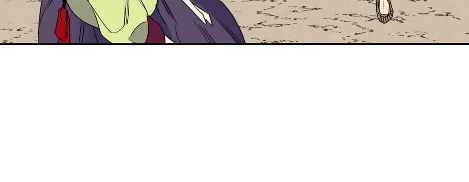The Blue Guardian of the Princess Chapter 37 page 19 - 