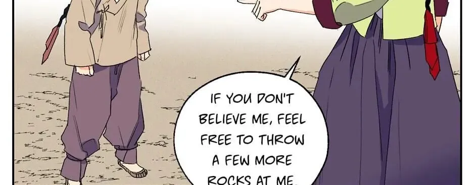 The Blue Guardian of the Princess Chapter 37 page 25 - 