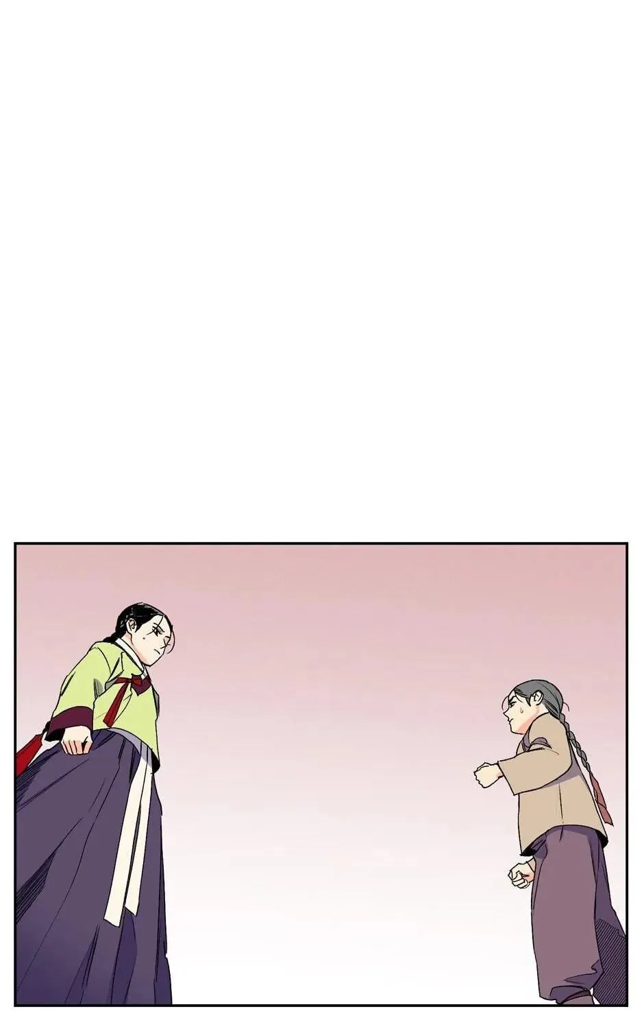 The Blue Guardian of the Princess Chapter 37 page 4 - 