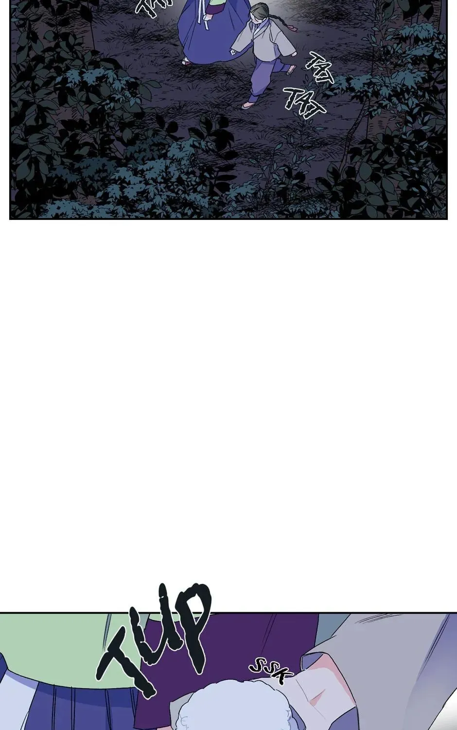The Blue Guardian of the Princess Chapter 37 page 56 - 