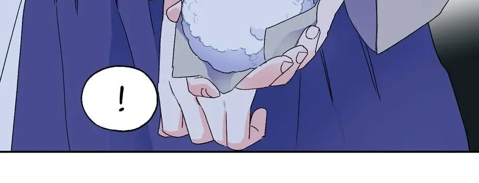The Blue Guardian of the Princess Chapter 37 page 57 - 