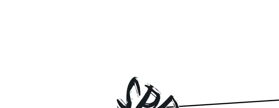 The Blue Guardian of the Princess Chapter 37 page 69 - 