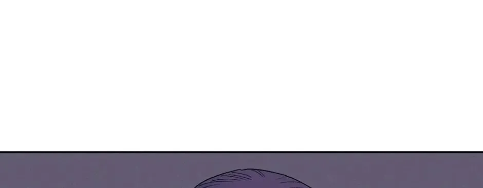 The Blue Guardian of the Princess Chapter 37 page 75 - 