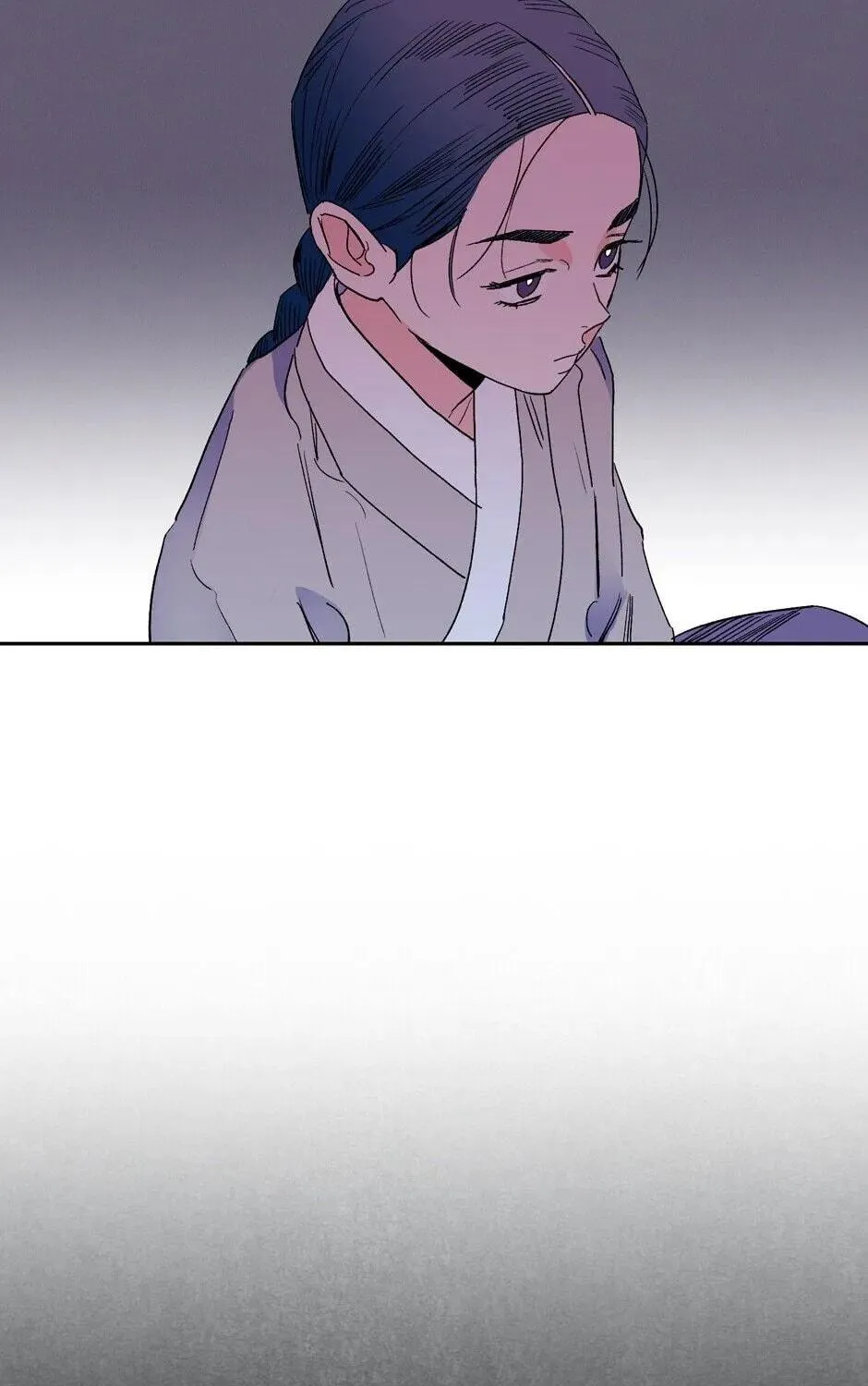 The Blue Guardian of the Princess Chapter 37 page 76 - 