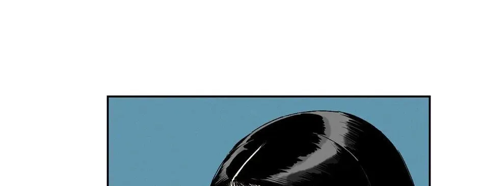 The Blue Guardian of the Princess Chapter 37 page 9 - 