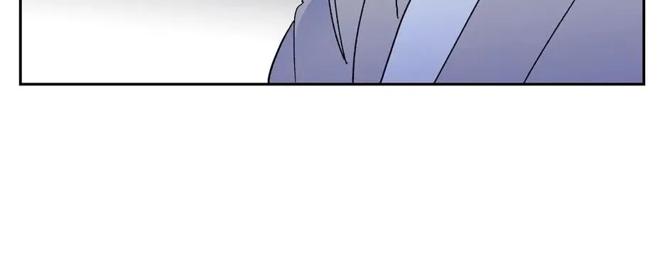 The Blue Guardian of the Princess Chapter 37 page 99 - 