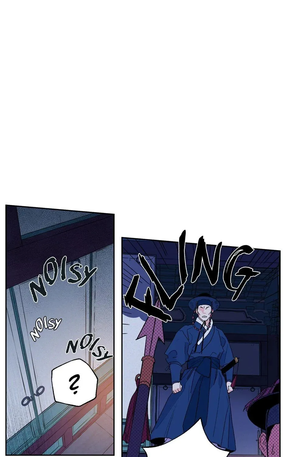 The Blue Guardian of the Princess Chapter 38 page 13 - 