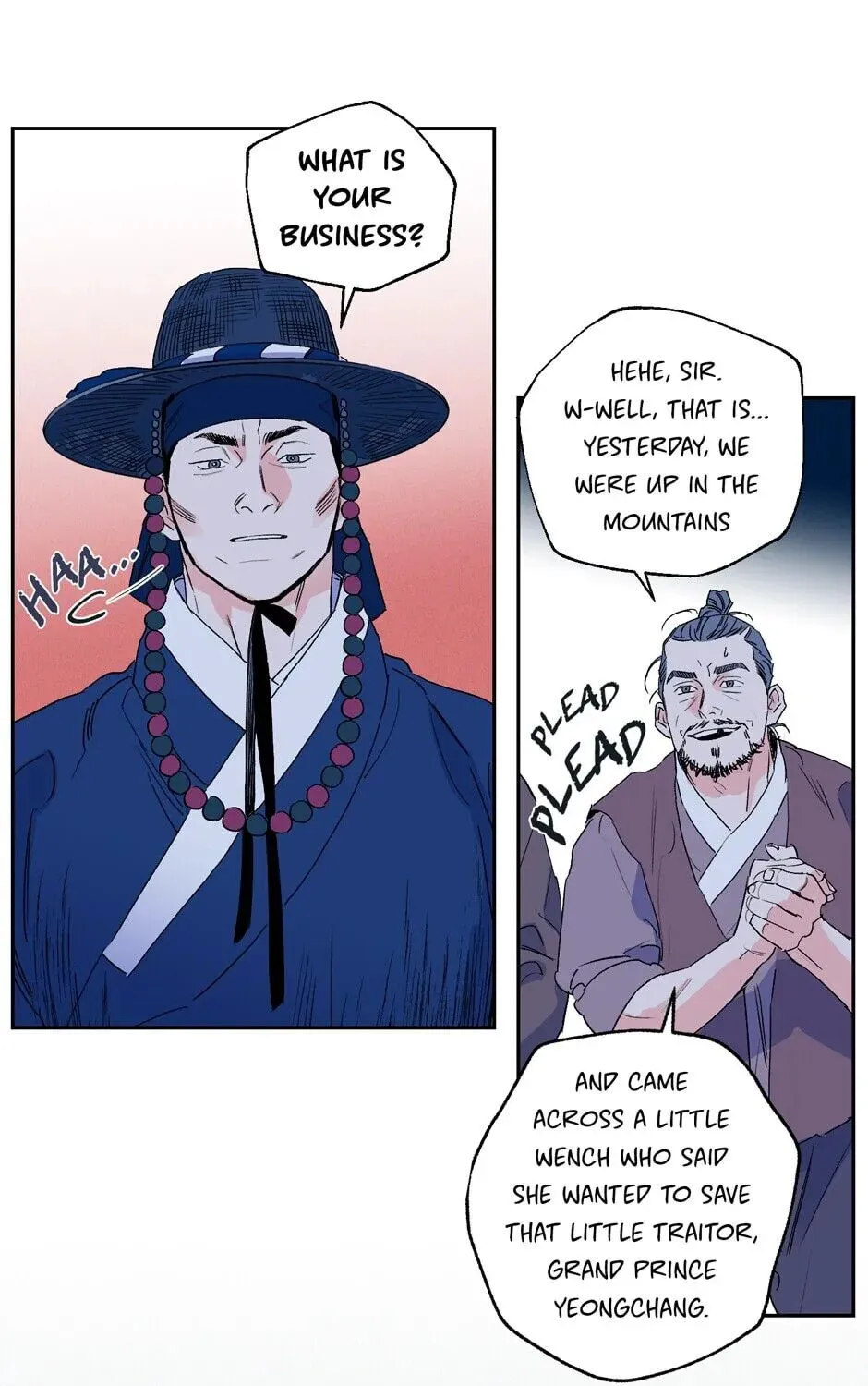 The Blue Guardian of the Princess Chapter 38 page 17 - 