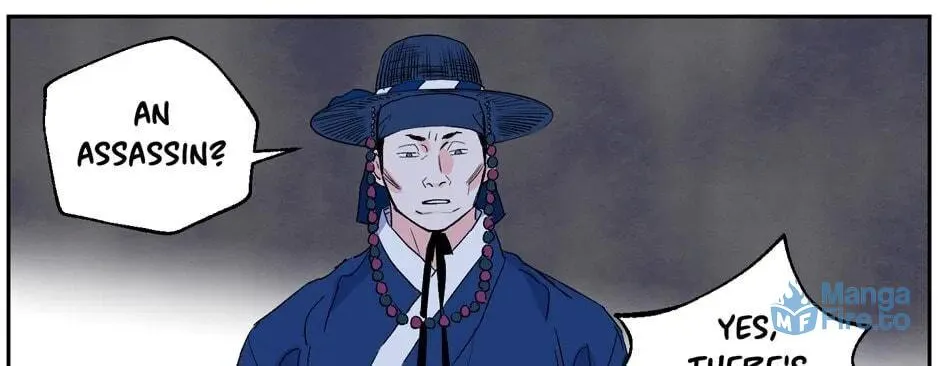 The Blue Guardian of the Princess Chapter 38 page 22 - 