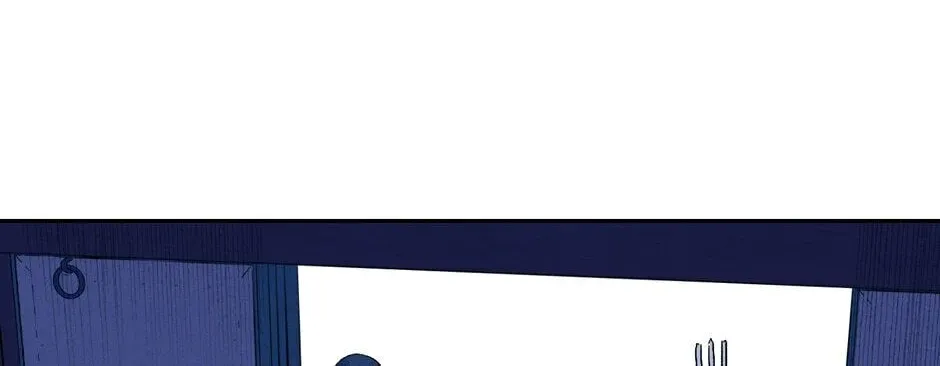 The Blue Guardian of the Princess Chapter 38 page 26 - 