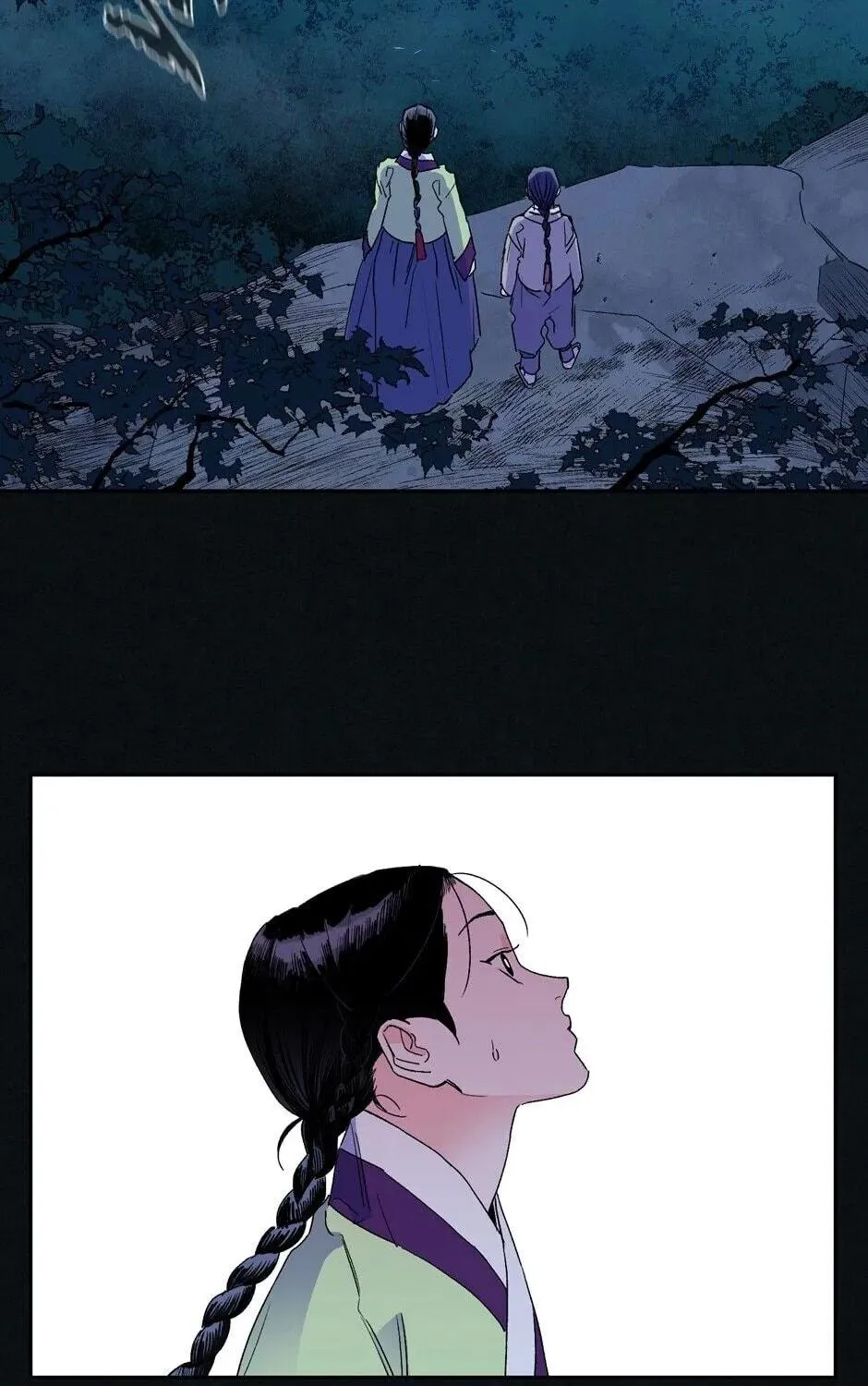 The Blue Guardian of the Princess Chapter 38 page 33 - 