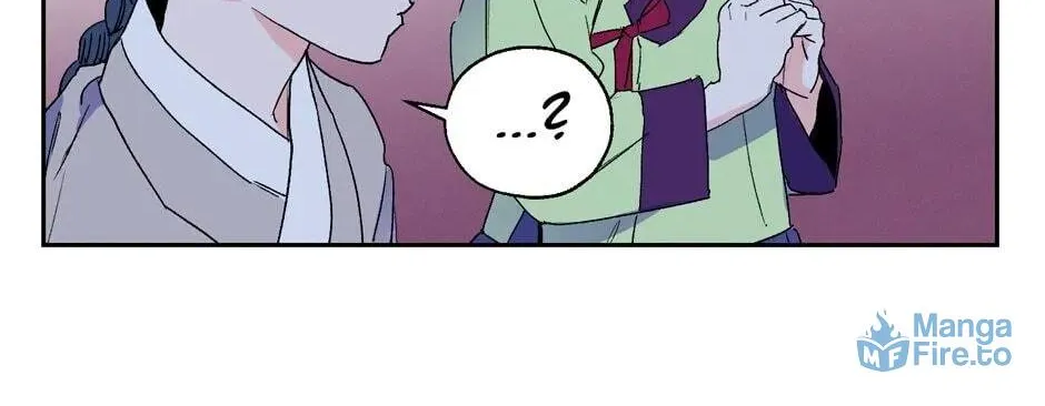 The Blue Guardian of the Princess Chapter 38 page 40 - 