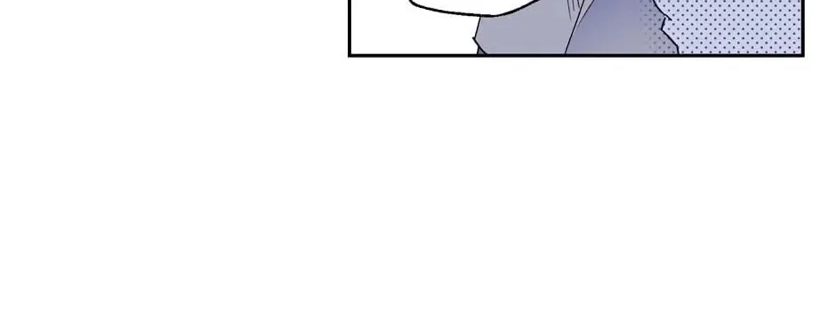 The Blue Guardian of the Princess Chapter 38 page 42 - 