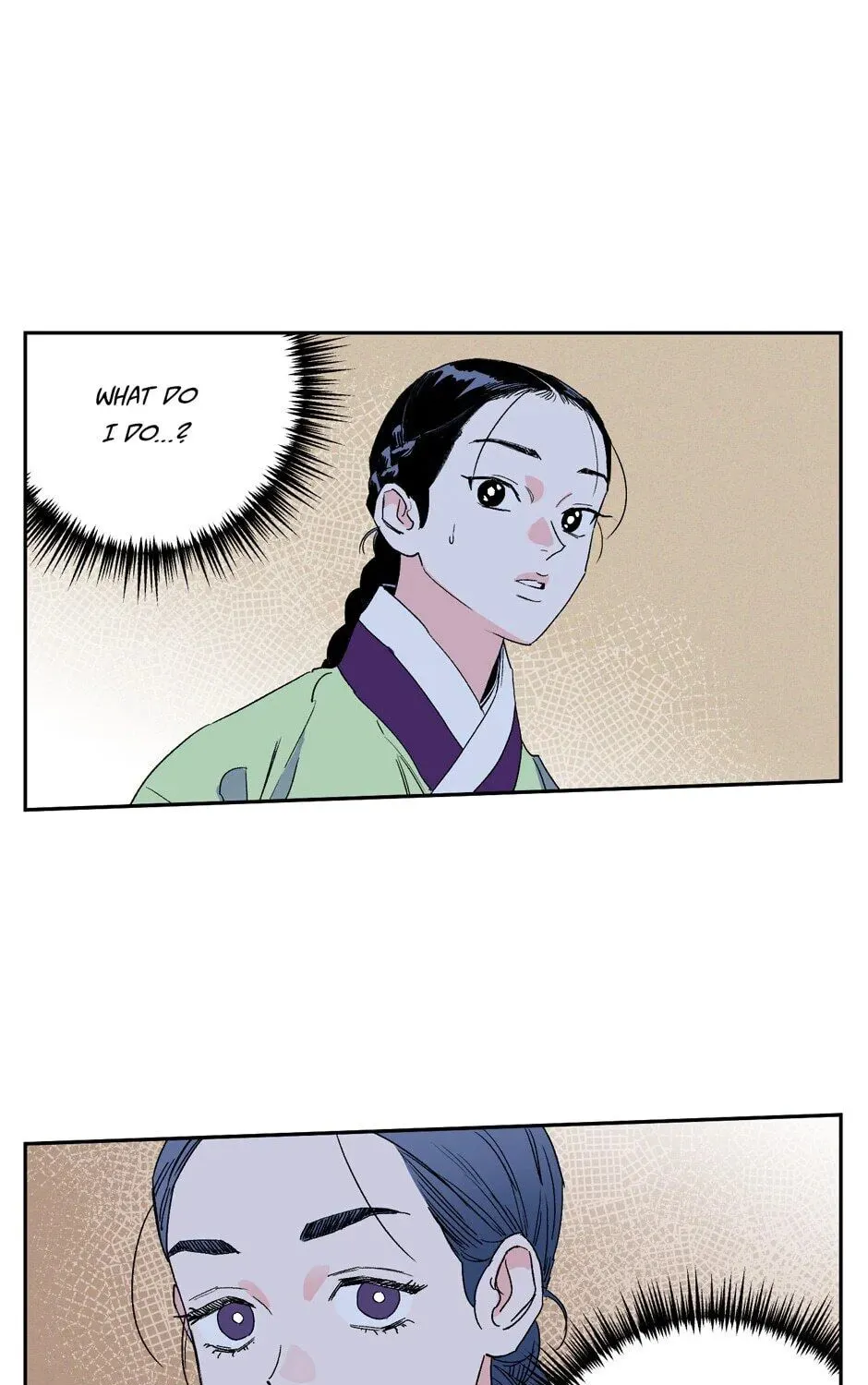 The Blue Guardian of the Princess Chapter 38 page 43 - 