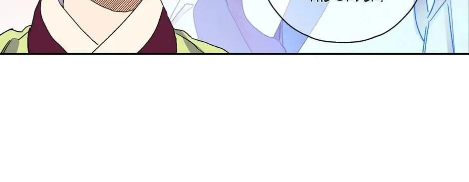The Blue Guardian of the Princess Chapter 38 page 48 - 