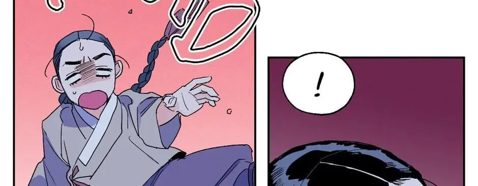 The Blue Guardian of the Princess Chapter 38 page 54 - 