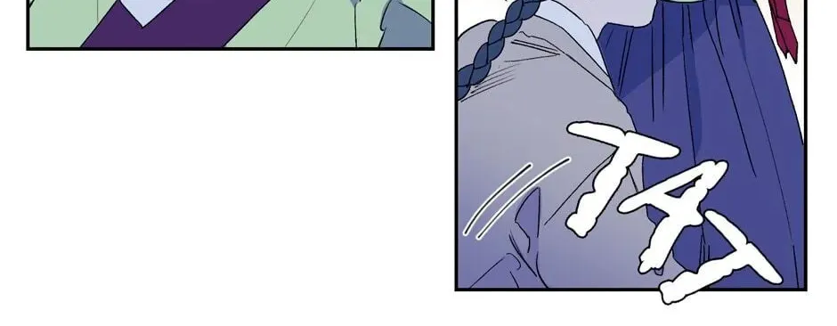 The Blue Guardian of the Princess Chapter 38 page 60 - 