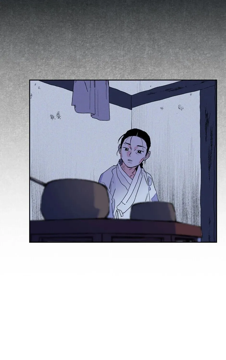 The Blue Guardian of the Princess Chapter 38 page 77 - 