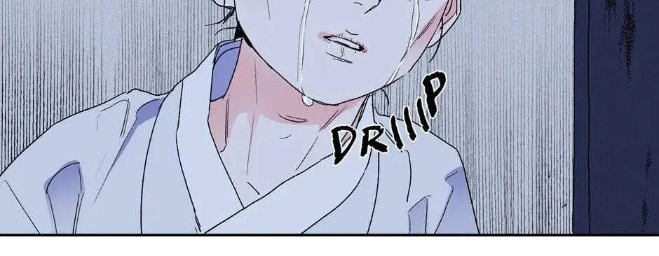 The Blue Guardian of the Princess Chapter 38 page 80 - 