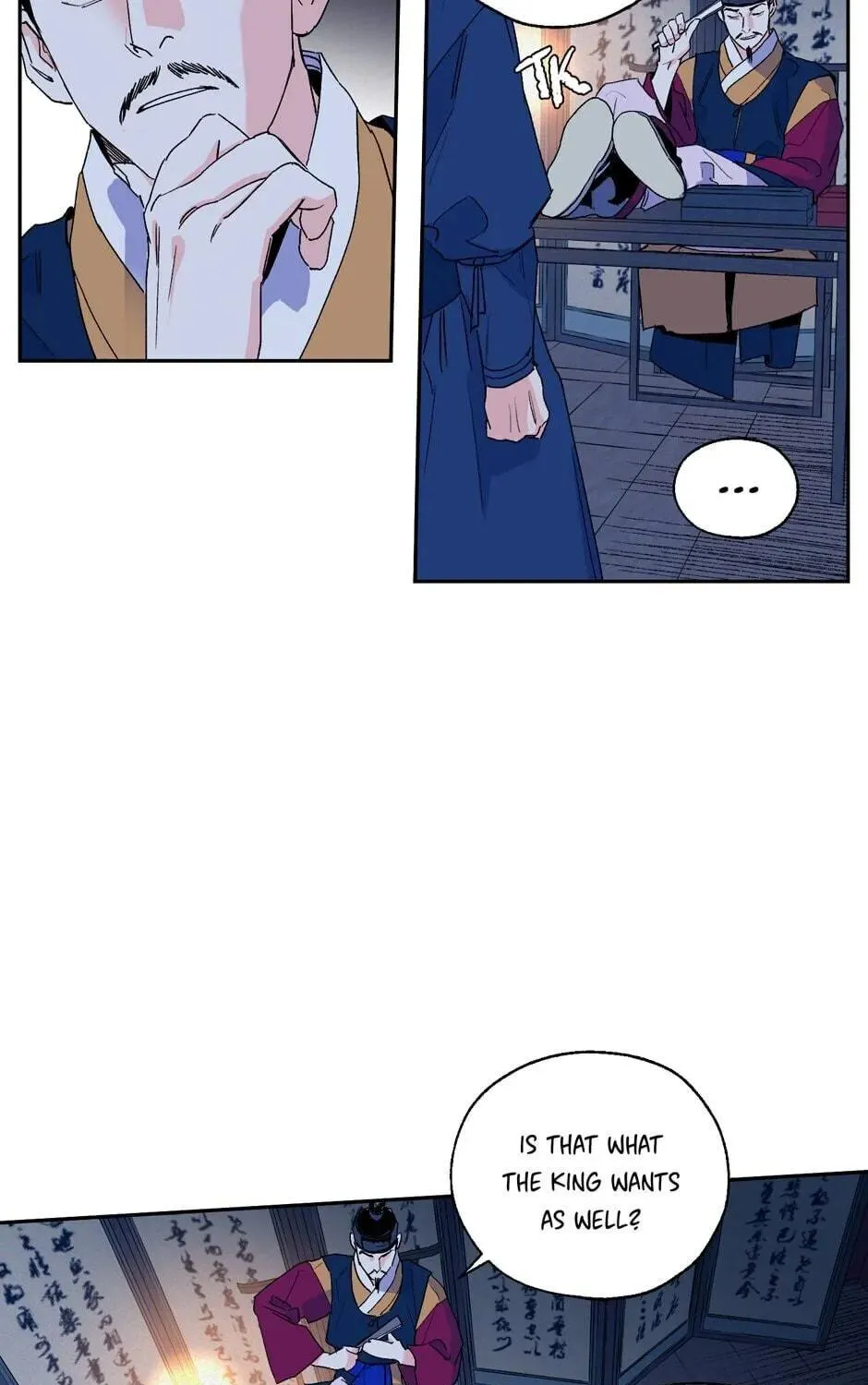 The Blue Guardian of the Princess Chapter 38 page 9 - 