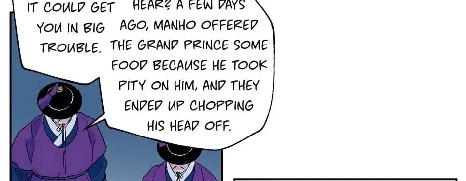 The Blue Guardian of the Princess Chapter 38 page 84 - 
