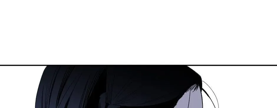 The Blue Guardian of the Princess Chapter 39 page 32 - 