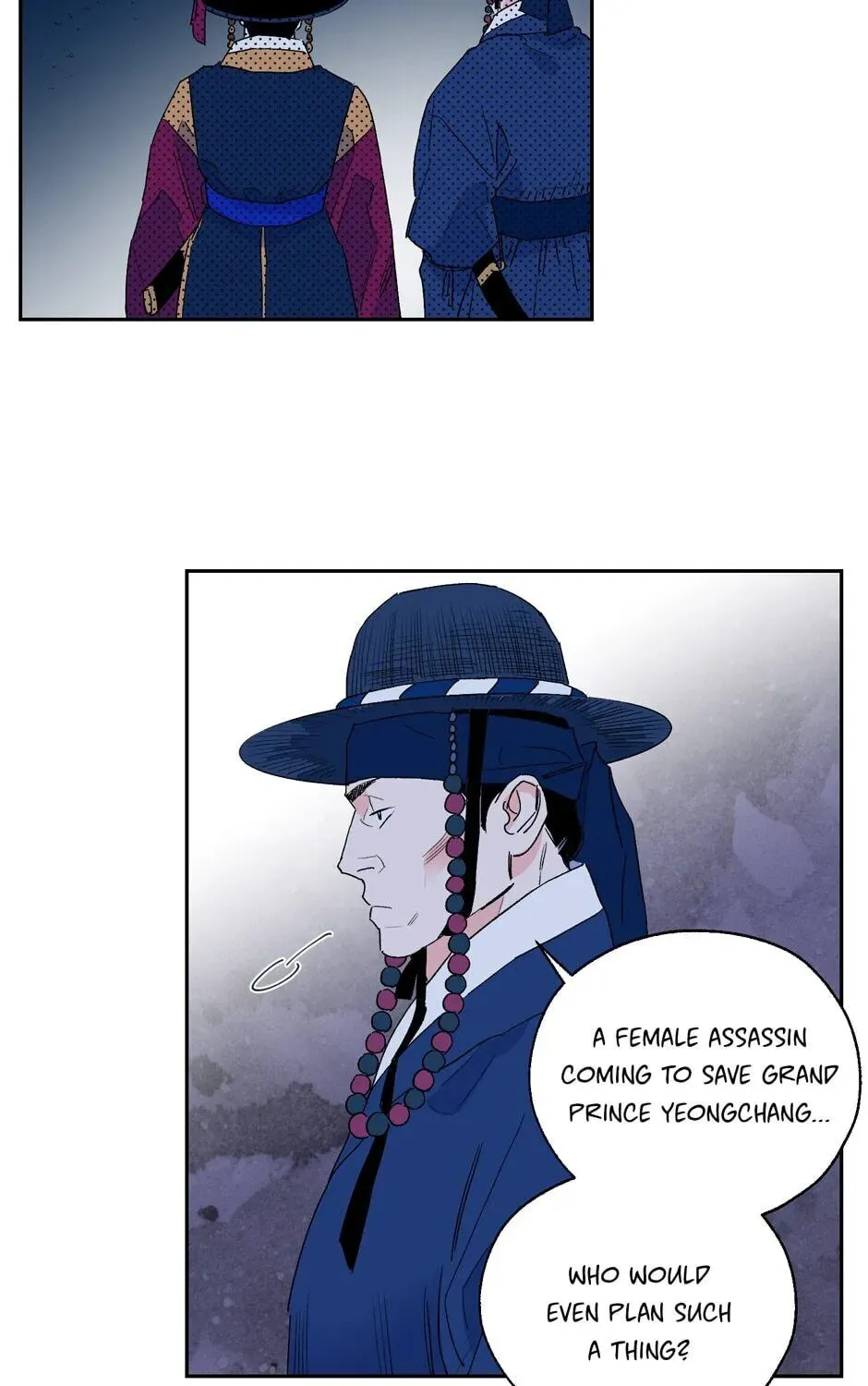 The Blue Guardian of the Princess Chapter 39 page 37 - 
