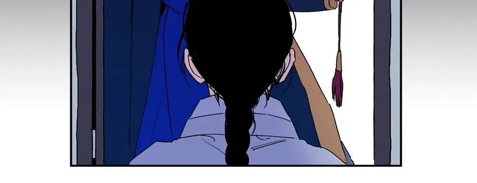The Blue Guardian of the Princess Chapter 39 page 44 - 