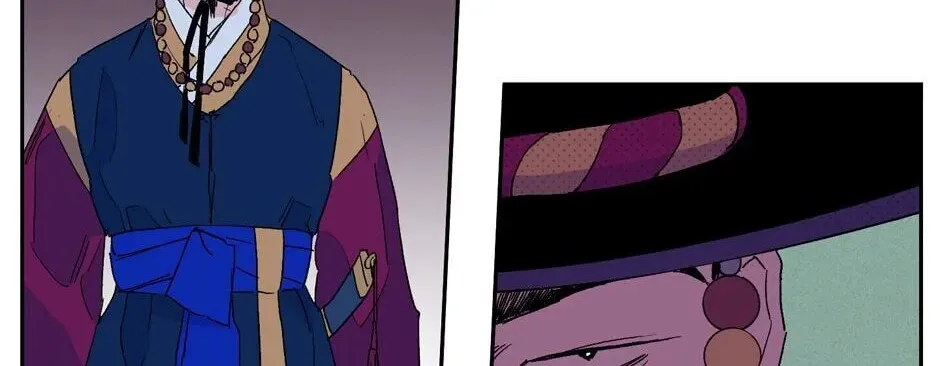 The Blue Guardian of the Princess Chapter 39 page 60 - 