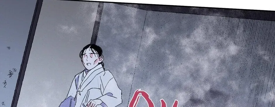 The Blue Guardian of the Princess Chapter 39 page 62 - 