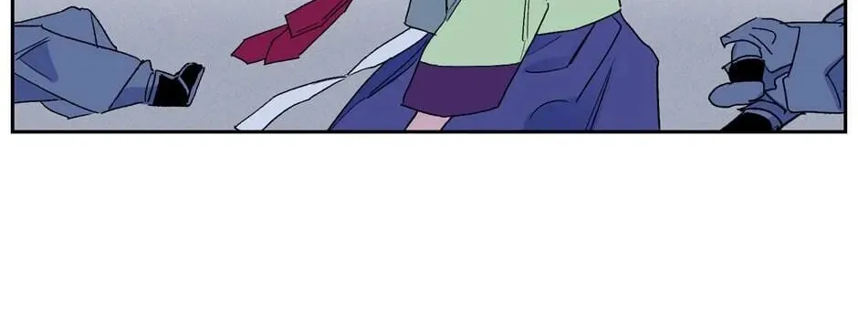 The Blue Guardian of the Princess Chapter 39 page 78 - 