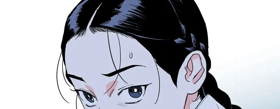 The Blue Guardian of the Princess Chapter 39 page 80 - 