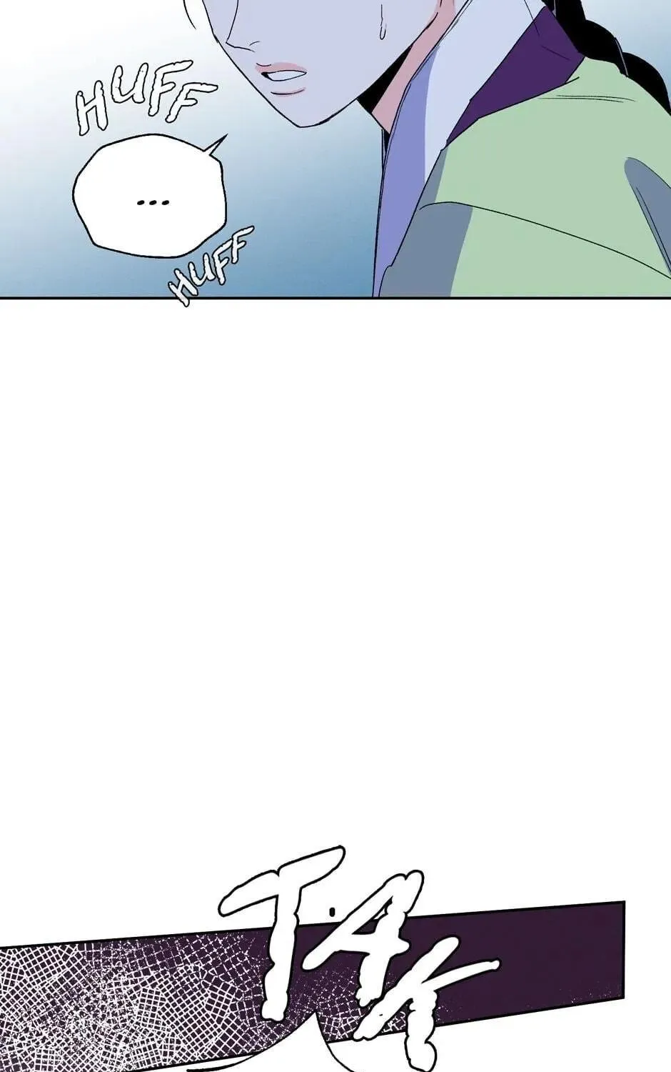 The Blue Guardian of the Princess Chapter 39 page 81 - 