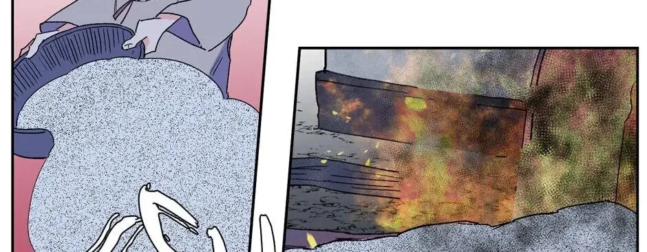 The Blue Guardian of the Princess Chapter 39 page 84 - 