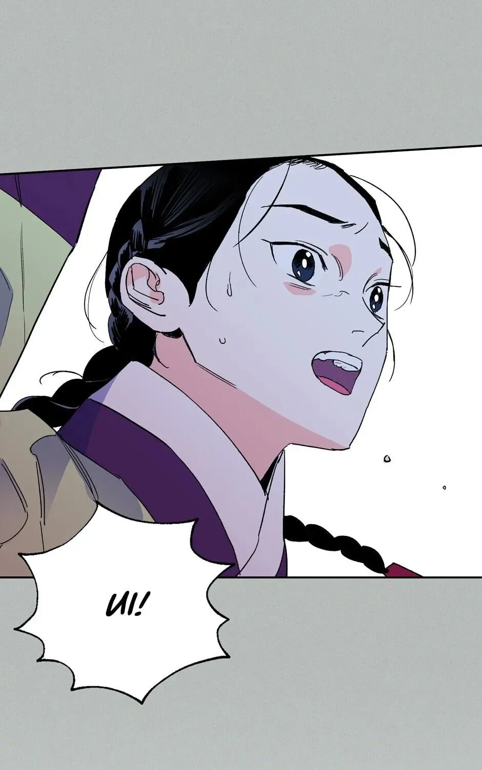 The Blue Guardian of the Princess Chapter 39 page 89 - 