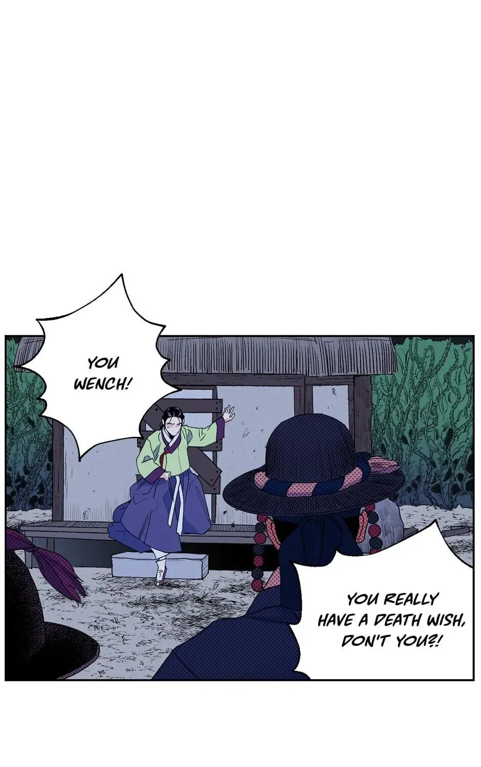 The Blue Guardian of the Princess Chapter 40 page 13 - 