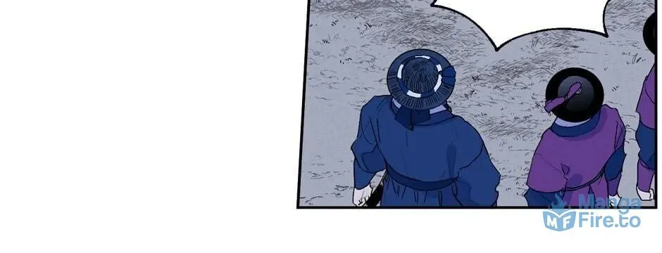The Blue Guardian of the Princess Chapter 40 page 16 - 