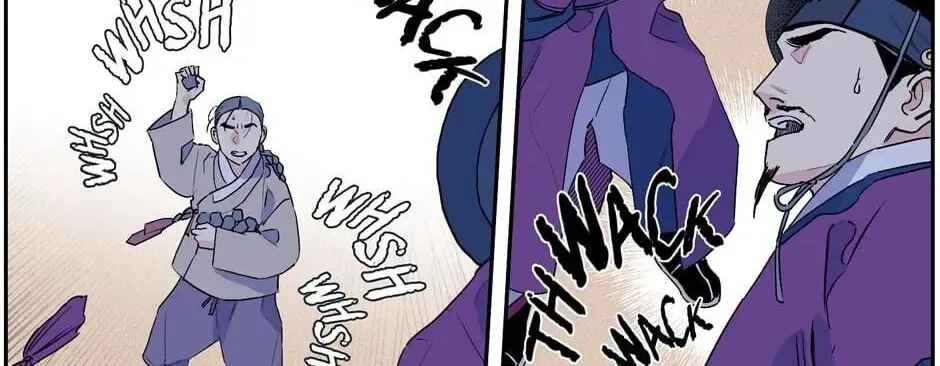The Blue Guardian of the Princess Chapter 40 page 20 - 